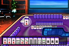 圖片:MJ31-02.jpg